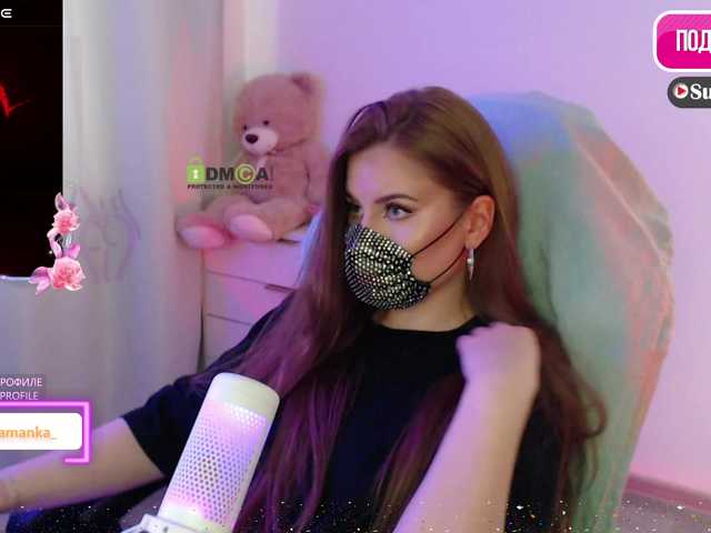 Chpok007's BongaCams show and profile