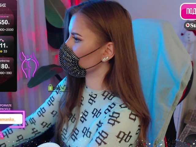 Chpok007's BongaCams show and profile