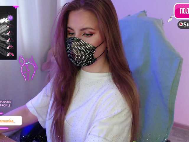 Chpok007's BongaCams show and profile