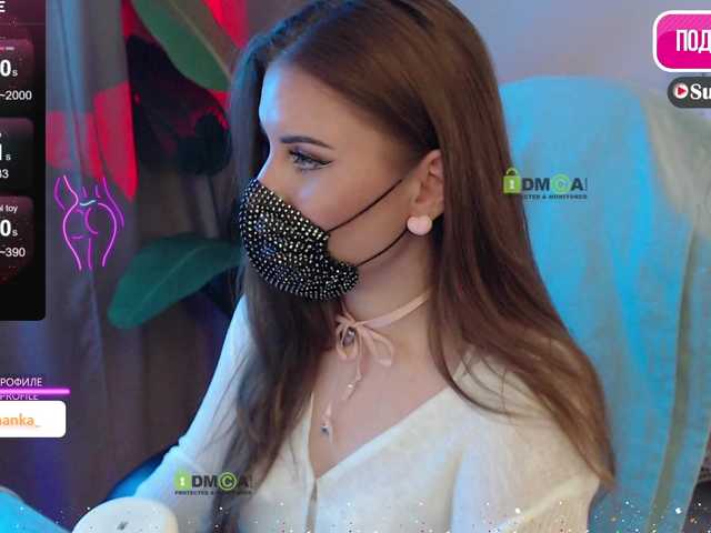 Chpok007's BongaCams show and profile