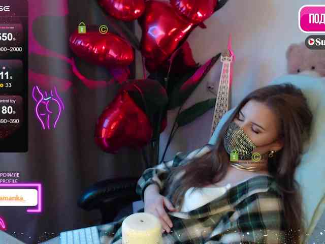 -Milamanka- webcam