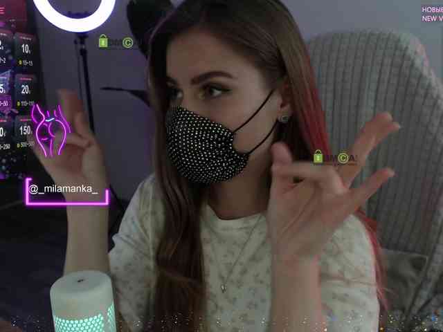-Milamanka- webcam
