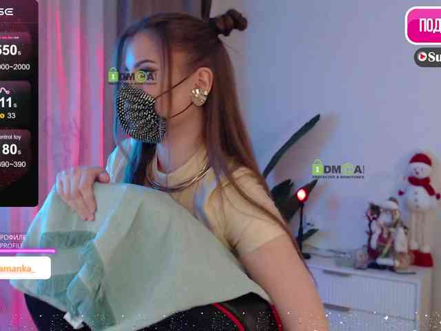 -Milamanka- webcam