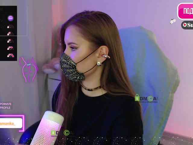 -Milamanka- webcam