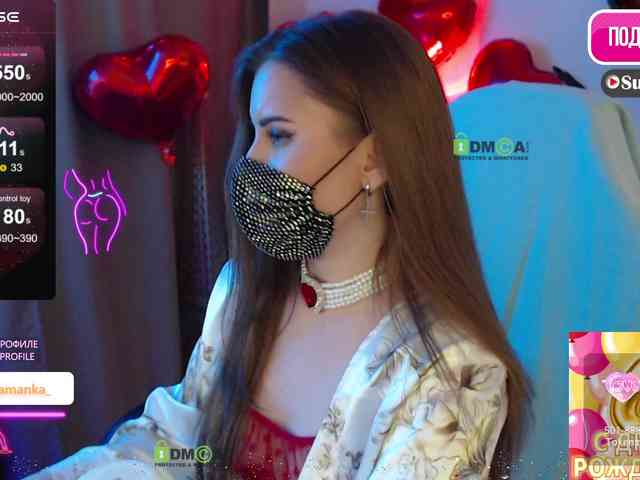 -Milamanka- webcam