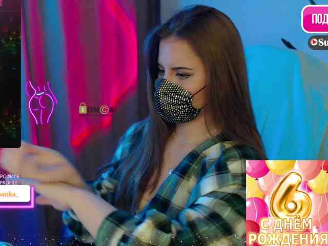 Chpok007 Live Webcam on BongaCams