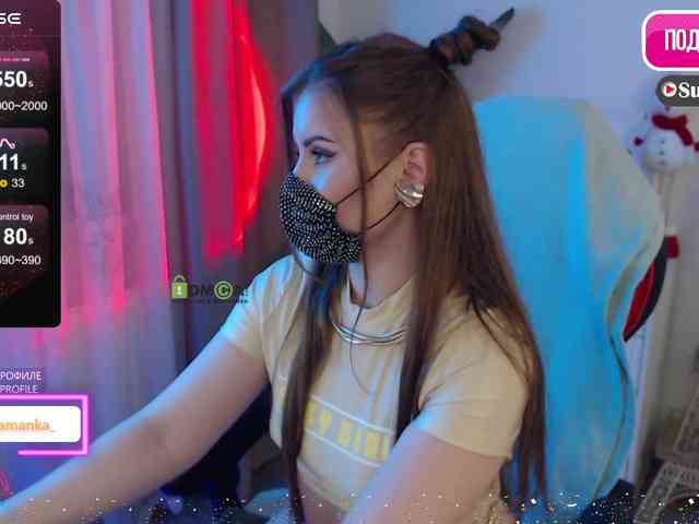 -Milamanka- webcam