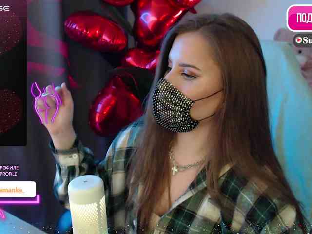 -Milamanka- webcam