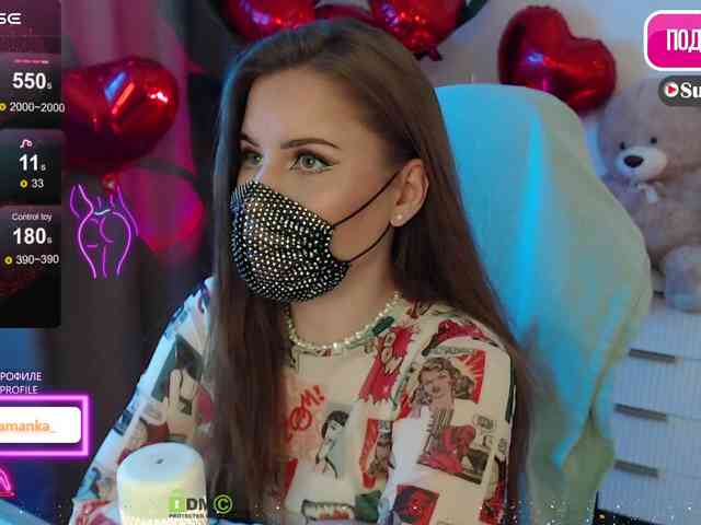 -Milamanka- webcam