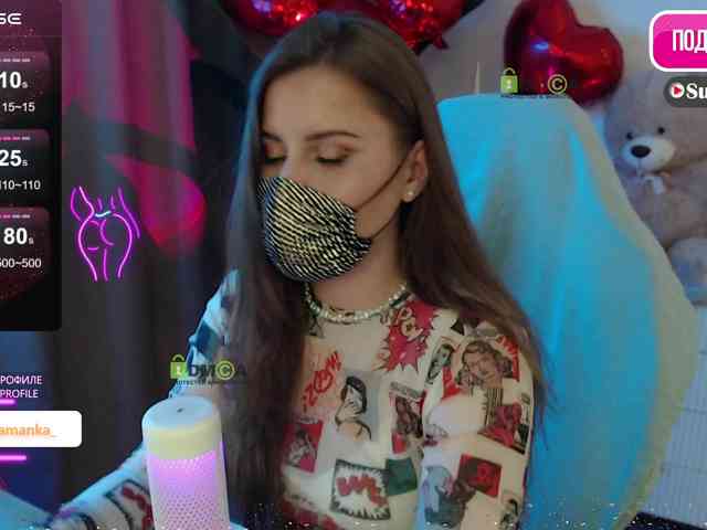 -Milamanka- webcam