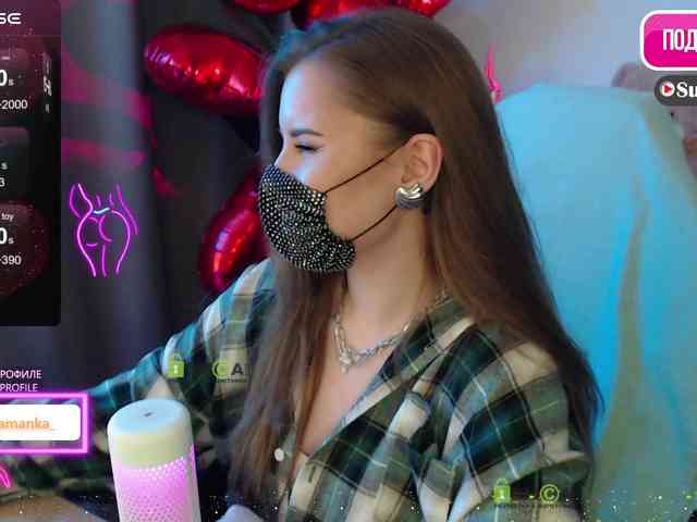 -Milamanka- webcam
