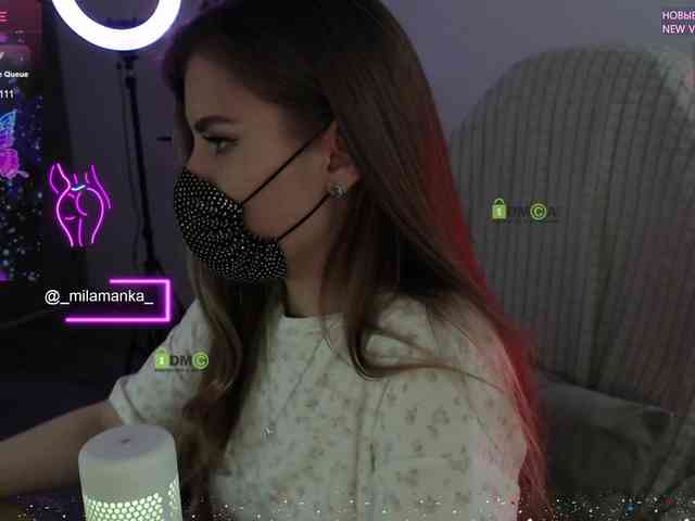 -Milamanka- webcam