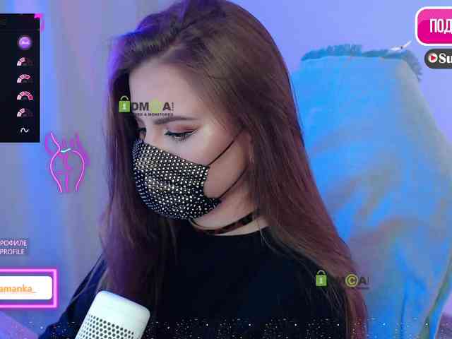 -Milamanka- webcam