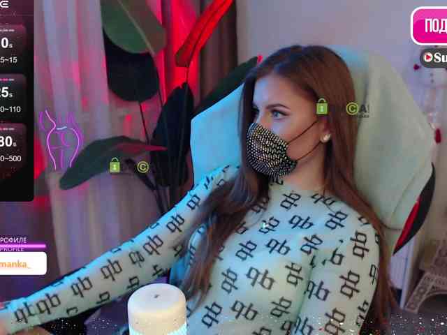 -Milamanka- webcam