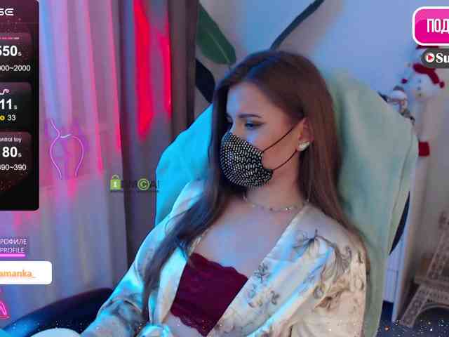 -Milamanka- webcam