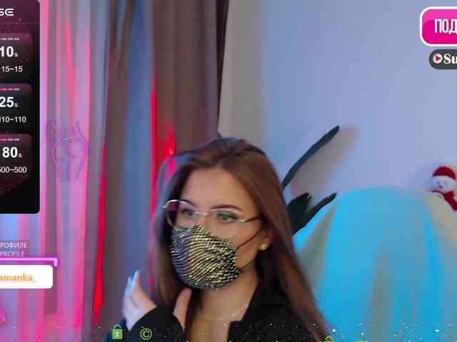 -Milamanka- webcam