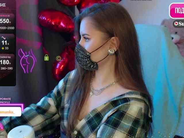 -Milamanka- webcam
