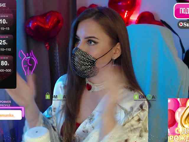 -Milamanka- webcam