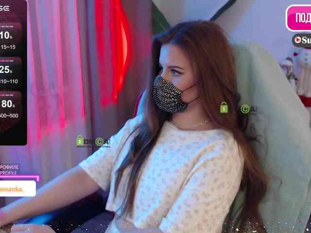 -Milamanka- webcam