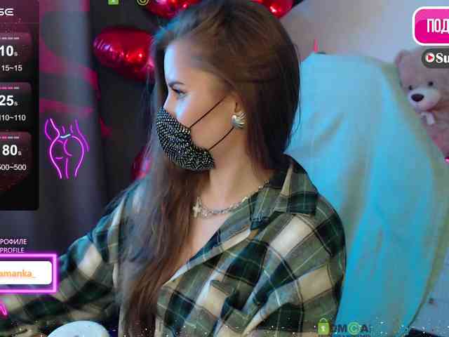 -Milamanka- webcam