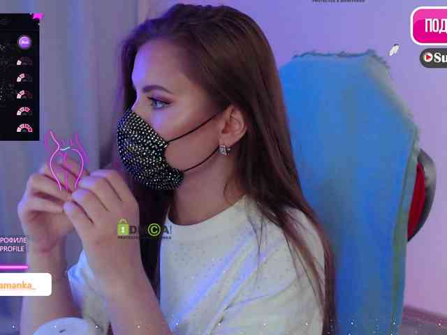 -Milamanka- webcam