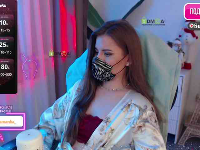 -Milamanka- webcam
