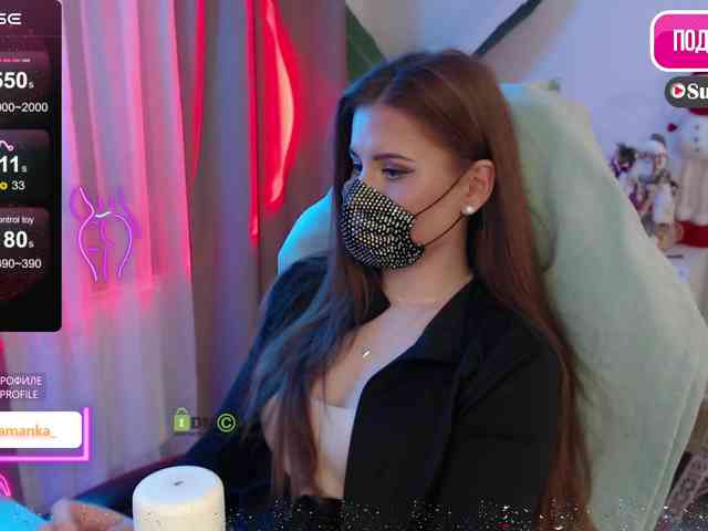 -Milamanka- webcam