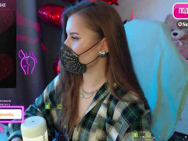-Milamanka- webcam