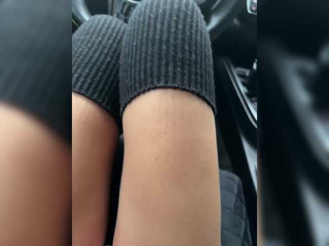 GAVKA_