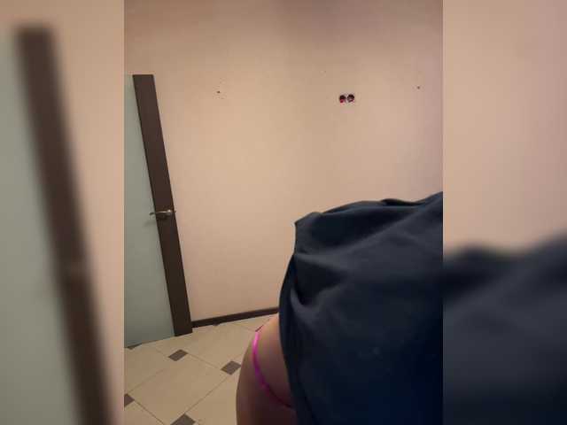 GAVKA_