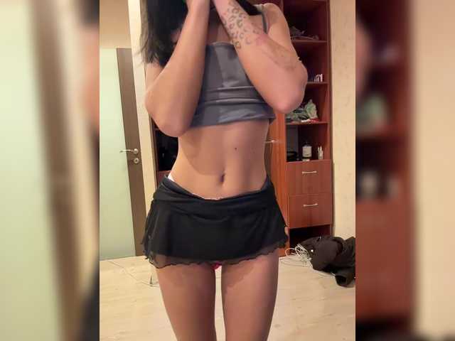 Kisa-Gav from BongaCams is Freechat