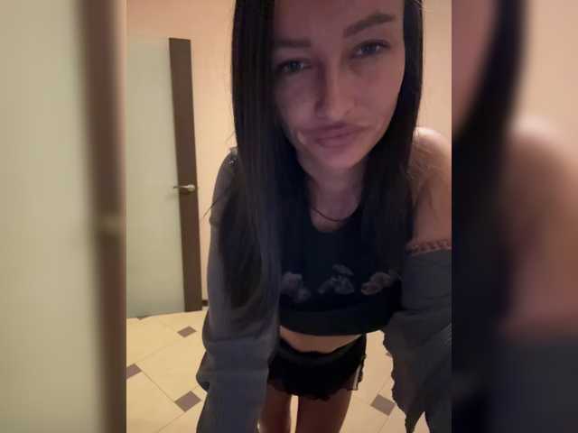 GAVKA_