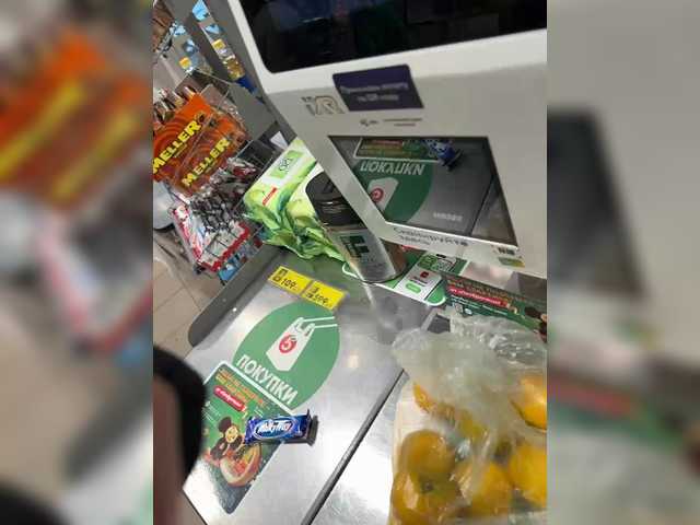 Kisa-Gav's BongaCams show and profile