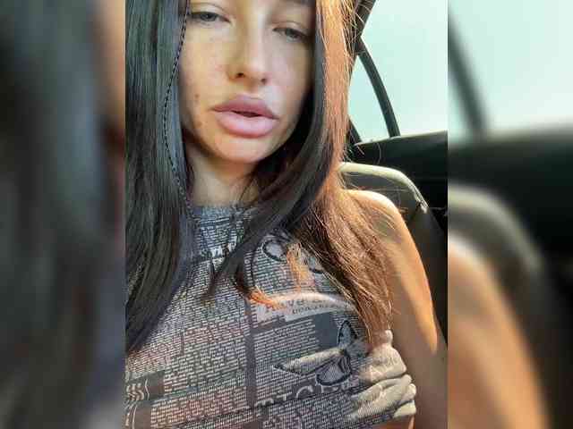 online webcam camera Kisa-Gav