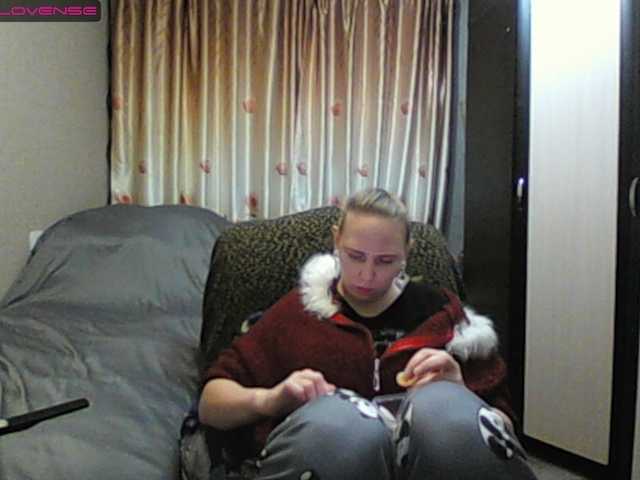 Sona891's BongaCams show and profile