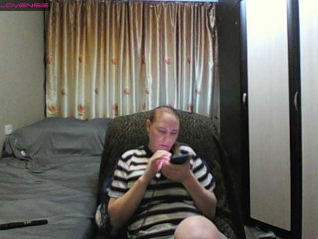 Sona891's BongaCams show and profile