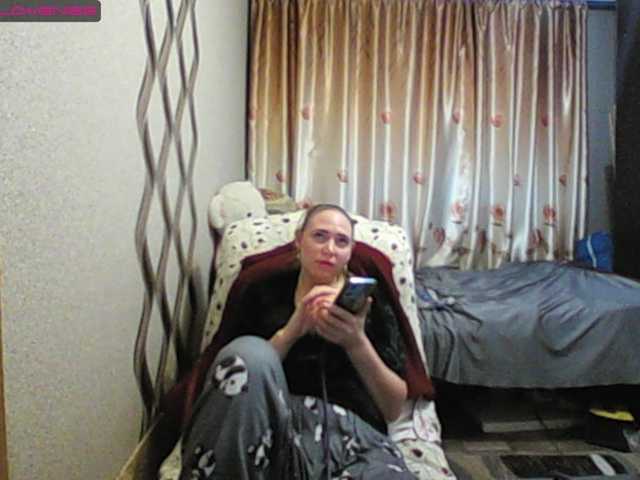 Sona891's BongaCams show and profile