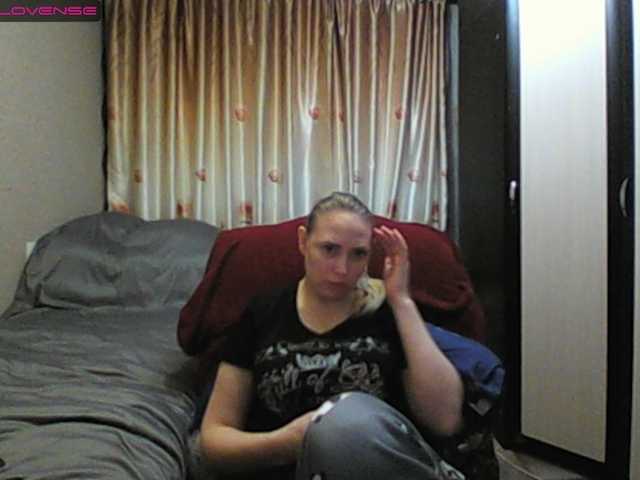 Sona891's BongaCams show and profile