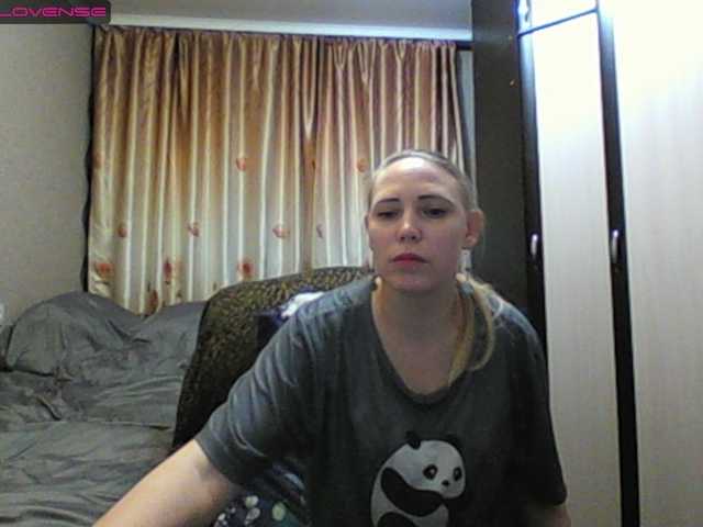 Sona891's BongaCams show and profile
