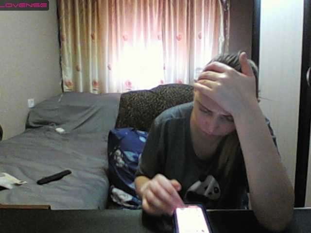 Sona891's BongaCams show and profile