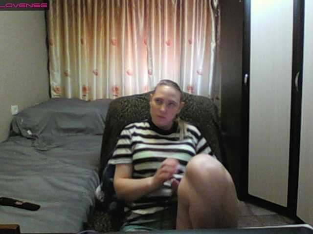 Sona891's BongaCams show and profile