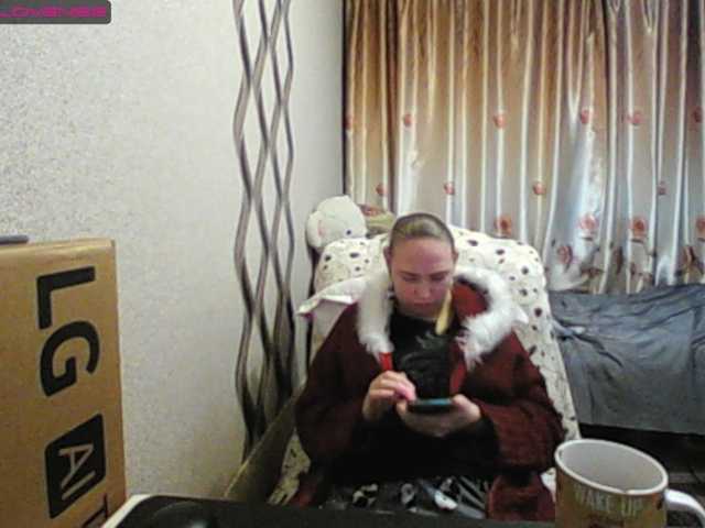 Sona891's BongaCams show and profile