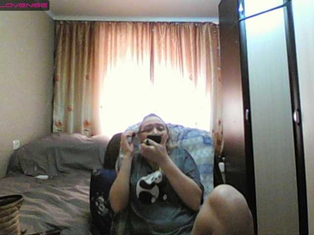 Sona891's BongaCams show and profile