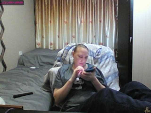 Sona891's BongaCams show and profile