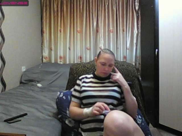 Sona891's BongaCams show and profile