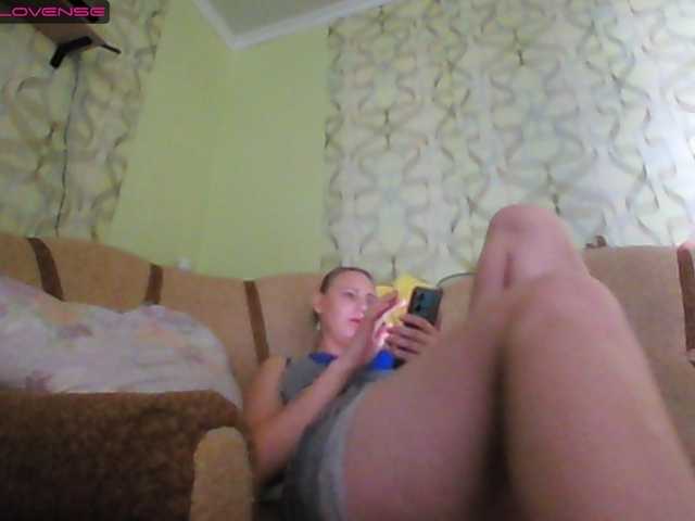  Sona891 chat room