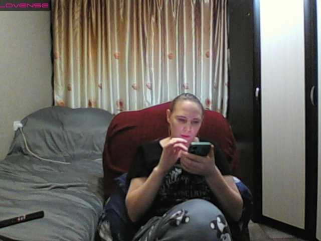 Sona891's BongaCams show and profile