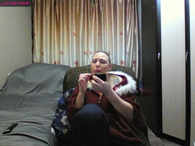 Sona891's BongaCams show and profile