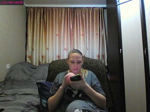 Sona891's BongaCams show and profile