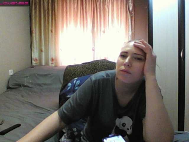 Sona891's BongaCams show and profile